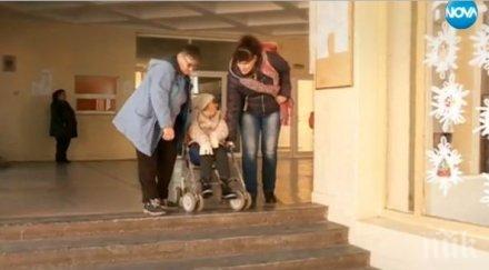 добрата новина годишно момиченце прохожда помощта българската коледа