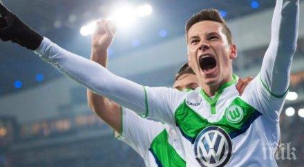 псж финализира трансфера дракслер