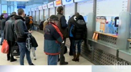 извънредно пълен хаос централна гара софия пътници блокирани висят часове