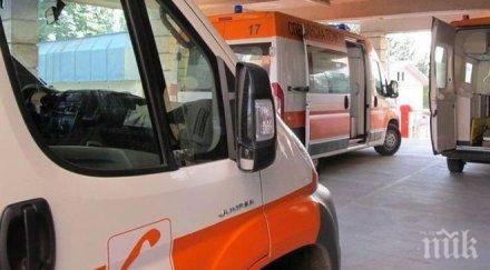 финансов колапс болницата дупница фалит ипотекира сградата оцелее