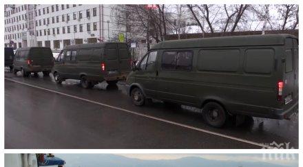 извънредно москва труповете катастрофиралия 154 пристигнаха царицинската морга специалисти изчислиха траекторията самолета ковчег видео