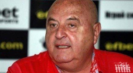 промени българския футбол