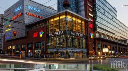 арестуваха охранителя рани младежа мола