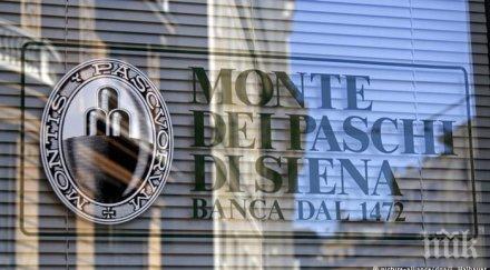 правителството италия прие указ спасяването банка mps