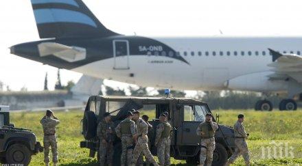 добра новина души останаха борда отвлечения самолет малта