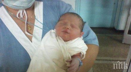 три момиченца едно момченце родиха майчин дом коледната нощ навръх бъдни вечер проплака девойка