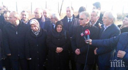 дпс дост спречкаха шапки знамена кирково