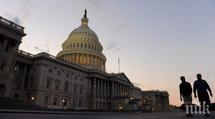 сащ тръгват борба чуждестранната пропаганда