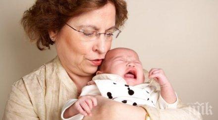 чудо годишна гъркиня роди внучето