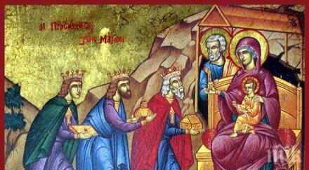 честито рождество христово