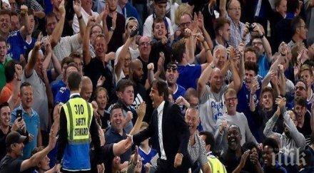 мача черешките мобилизация челси