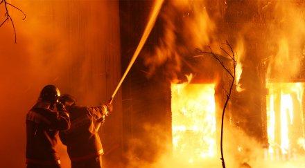 огнен балчик георги запали къщата бившата детето