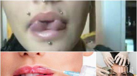 последен писък казва подарък коледа любимата пепелянка платете уникалната процедура разцепване езика