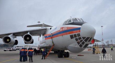 извънредно психолози посрещат роднините жертвите сочи