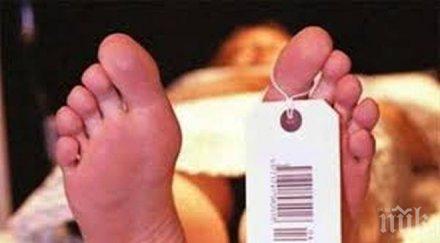 нелепа смърт работник взе заплата напи авери падна стълбите загина