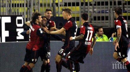 каляри обърна сасуоло шоу седем гола