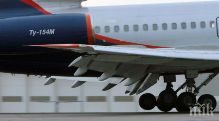 извънредно руският 154 разбил заради авария министър намекна половин уста терористичен акт