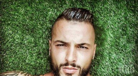 пик спират софия ден нощ митака емигрира щатите