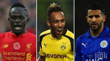 вижте тримата претенденти футболист африка