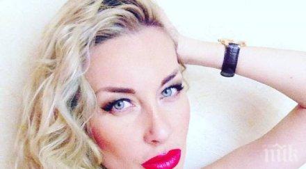 неволи алергии застигнаха тоца миската изрина заради крем лице