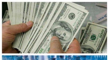 израелска фармацевтична компания призна дала милиона долара подкуп висш руски чиновник