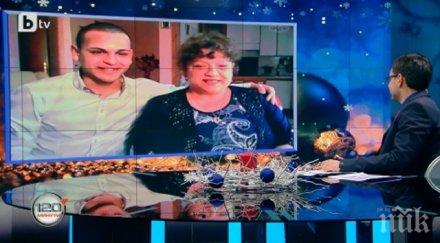 разтърсваща история коледа момче отделено 2500 майка разделяйте правете всичко възможно сте винаги близките