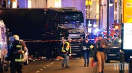 петиция събира подписи присъждане федерален кръст похитения терориста амри полски шофьор