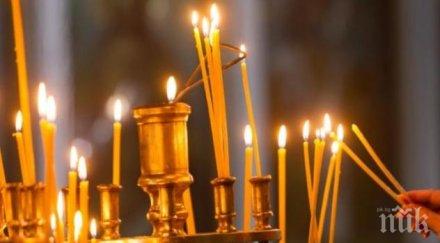 голям празник черпят навръх коледа