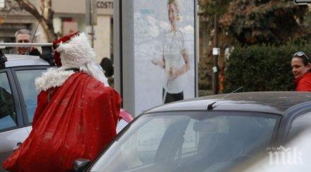 дядо коледа замези постни кюфтета центъра софия