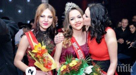 вижте новата мис коледа северозапада снимки