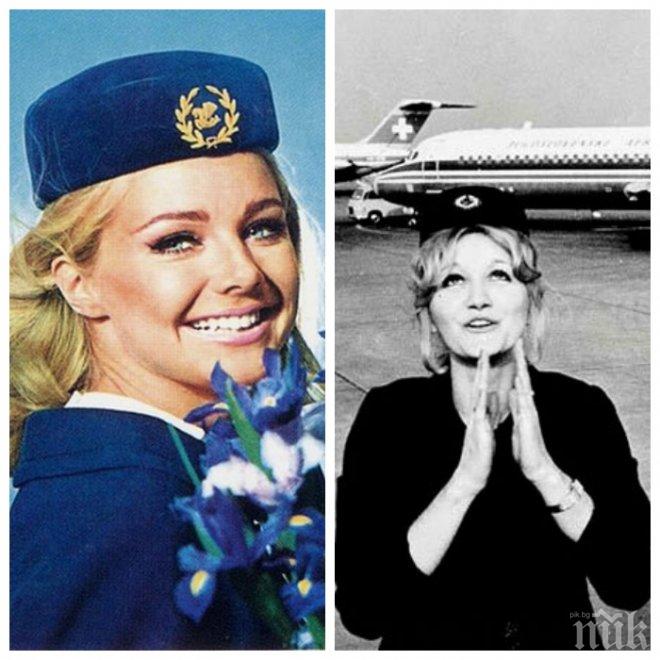 Почина Весна Вулович, стюардесата, която оцеля при падане от 10 000 метра