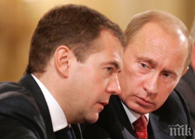 Путин възложи лично на Медведев да сформира и оглави държавна комисия по разследването на самолетната трагедия