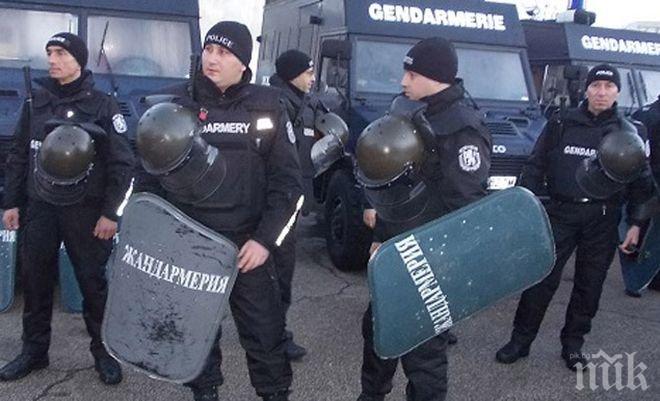 ИЗВЪНРЕДНО В ПИК! Жандармерия окупира София - униформените вардят посолства, гари и молове