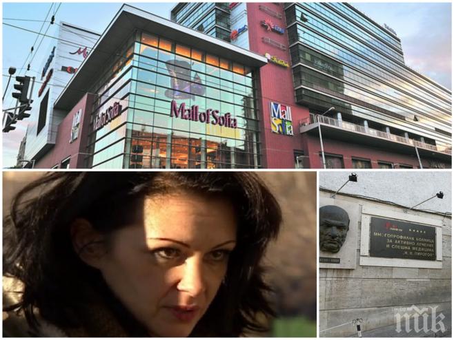 ШОКИРАЩА ВЕРСИЯ! Проговори майката на наръганото момче в мола! Охранителят го пробол, защото му се сторил подозрителен