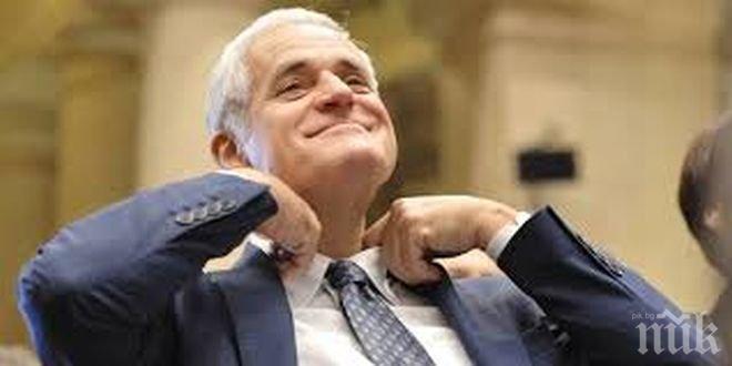 Осъдиха бившия губернатор на област Ломбардия за корупция 