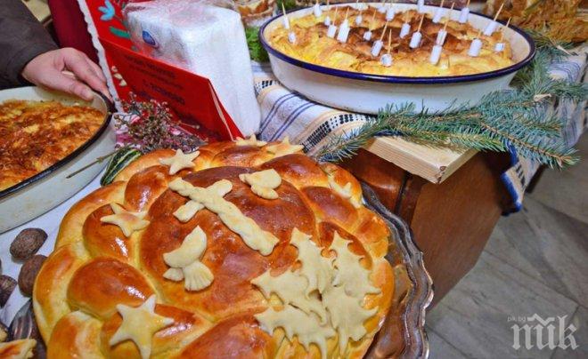 Ето колко ни струва коледният обяд