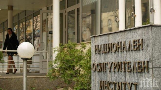 ВАЖНО! На 28 декември изплащат последните за 2016 г. обезщетения по болест и майчинство ВАЖНО! На 28 декември изплащат последните за 2016 г. обезщетения по болест и майчинство