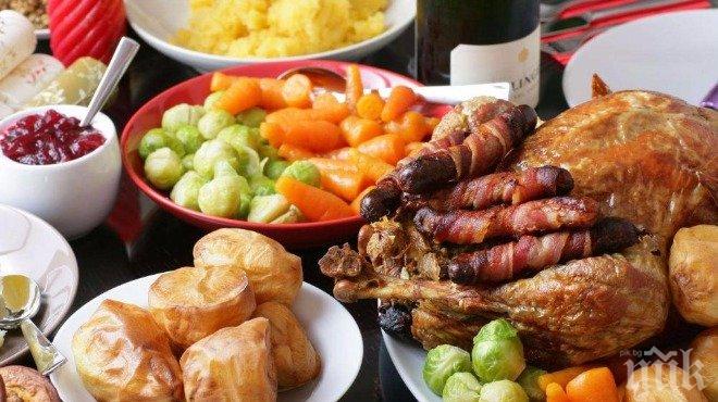 Ето как изглежда коледната вечеря в различните части на света (СНИМКИ)