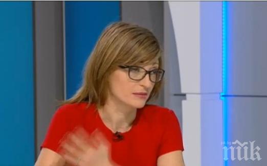 Европрокурорите препоръчват: Главният прокурор да носи отговорност по важни дела и да засили отчетността пред парламента