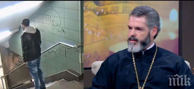 Митрополит Антоний: Рождество Христово е празникът, който ни кара да имаме надежди и очаквания за по-добро бъдеще