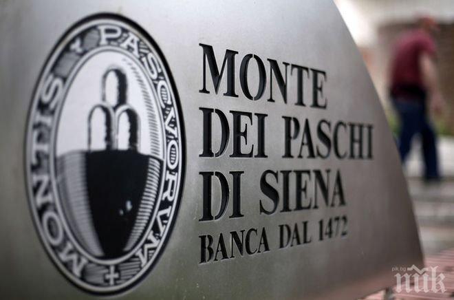 СПЕШНО! След цяла нощ заседания, Италия спасява банките си с 20 млрд. евро 