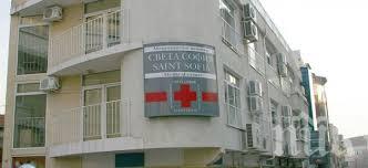 Столичният дом за деца Света София затвори врати