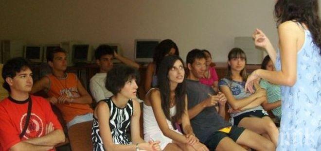 Безплатна платформа помага на глухи да общуват по-лесно