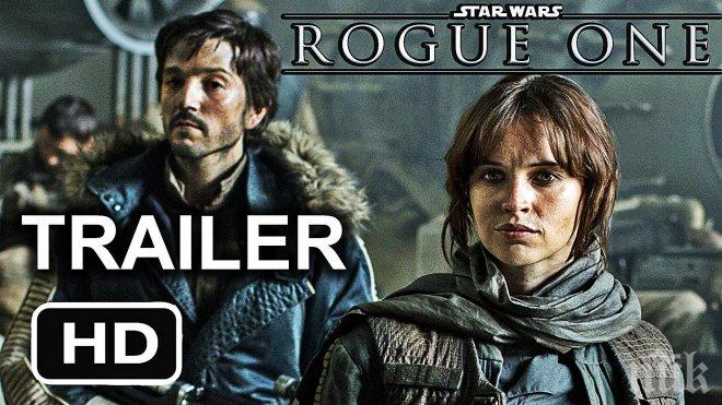 Междузвездните герои остават на върха на доларовата кинокласация в САЩ