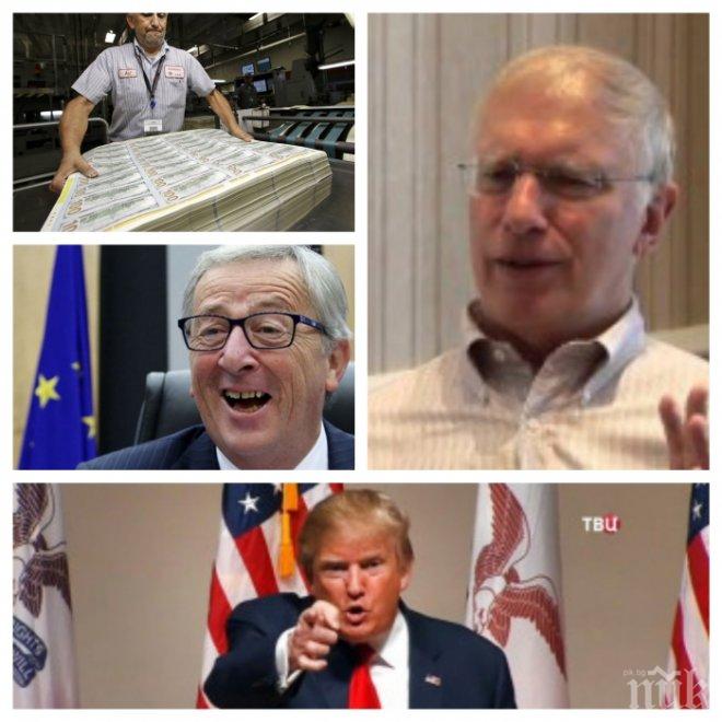 Страховитите прогнози на Дъг Кейси: САЩ са пред гражданска война, ЕС ще се разпадне!