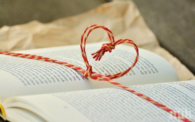 Тенденция! Всеки трети подарява книга