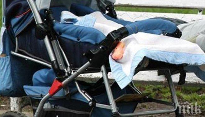 Добра новина за майките в Сандански! Дават им 500 лева за първо дете, 1000 за второ, а за трето - 1500