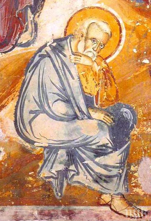 Днес е Денят на бащата! Ето кои хубави имена празнуват