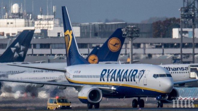 Агресивната авиокомпания Райънеър глобена с 12 млн. евро