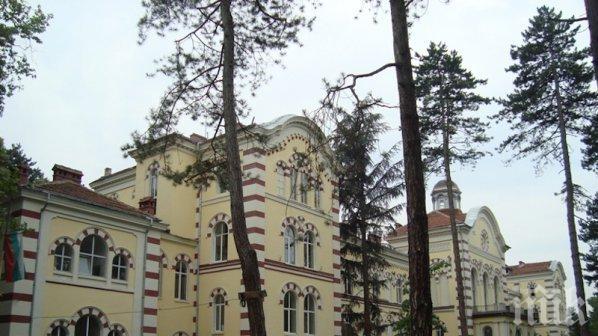 Безценни църковни реликви показват в Русенска митрополия